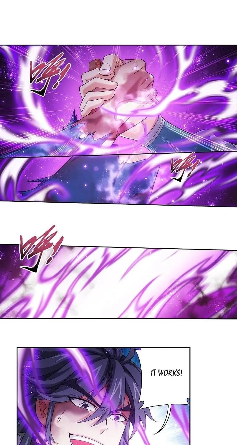 Read The Great Ruler (Colored) chapter 208 image 14 on Lezhin
