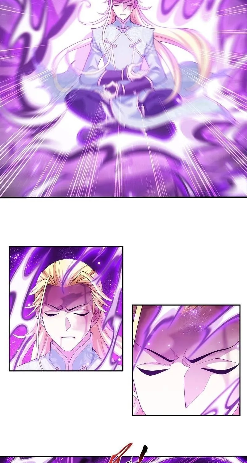 Read The Great Ruler (Colored) chapter 208 image 16 on Lezhin