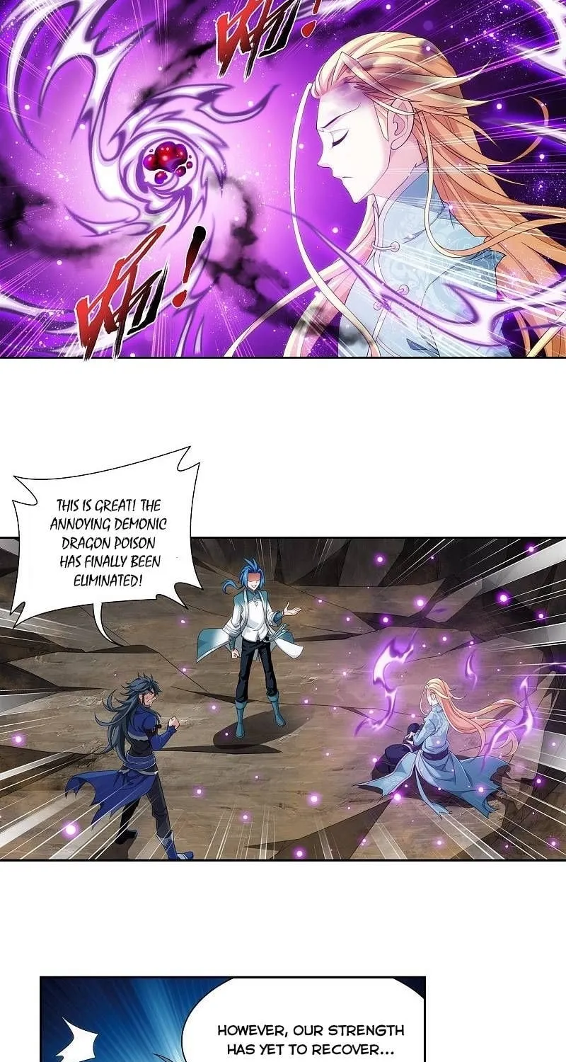 Read The Great Ruler (Colored) chapter 208 image 17 on Lezhin
