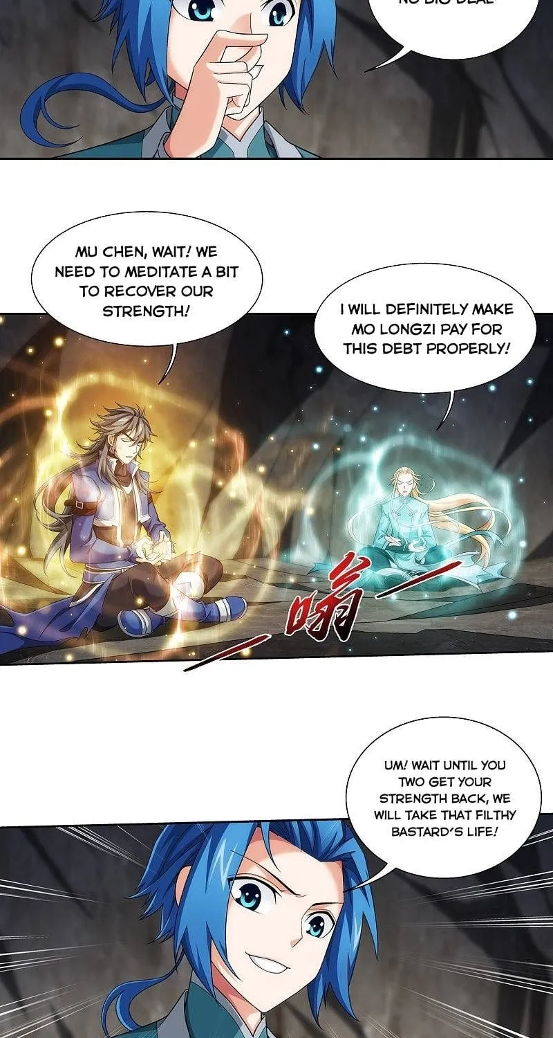 Read The Great Ruler (Colored) chapter 208 image 19 on Lezhin