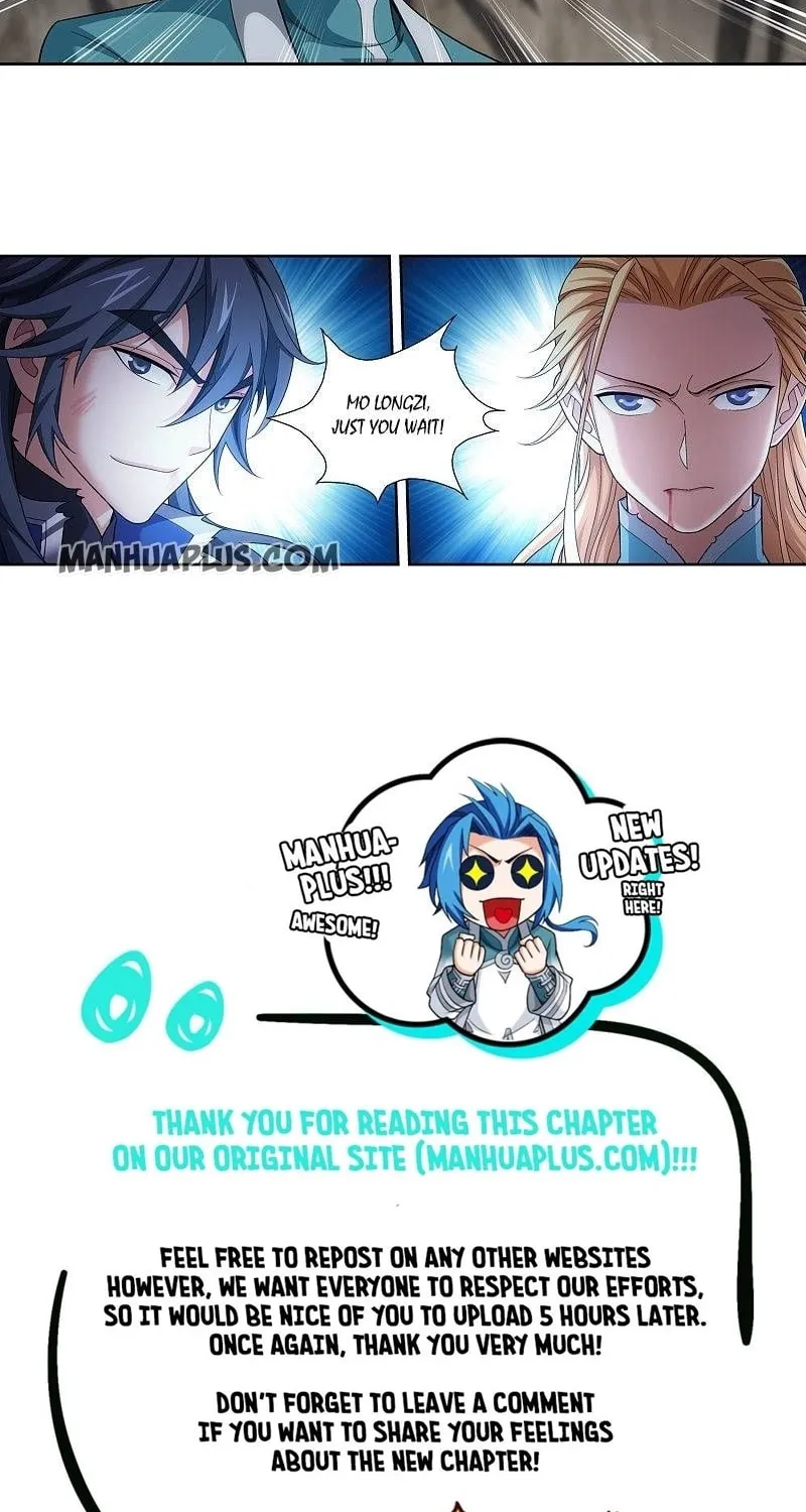 Read The Great Ruler (Colored) chapter 208 image 20 on Lezhin