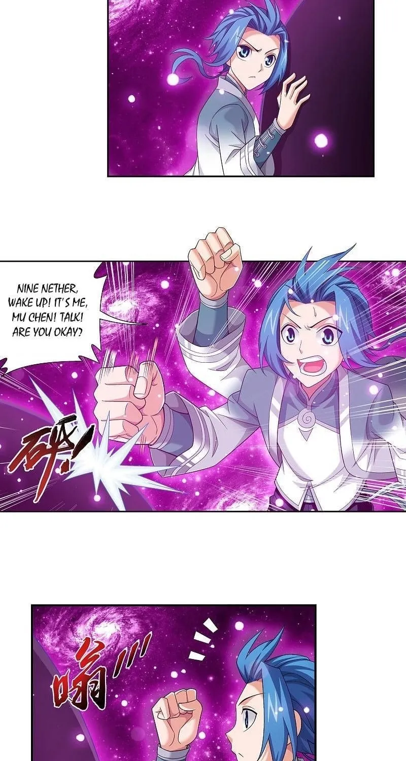 Read The Great Ruler (Colored) chapter 208 image 5 on Lezhin