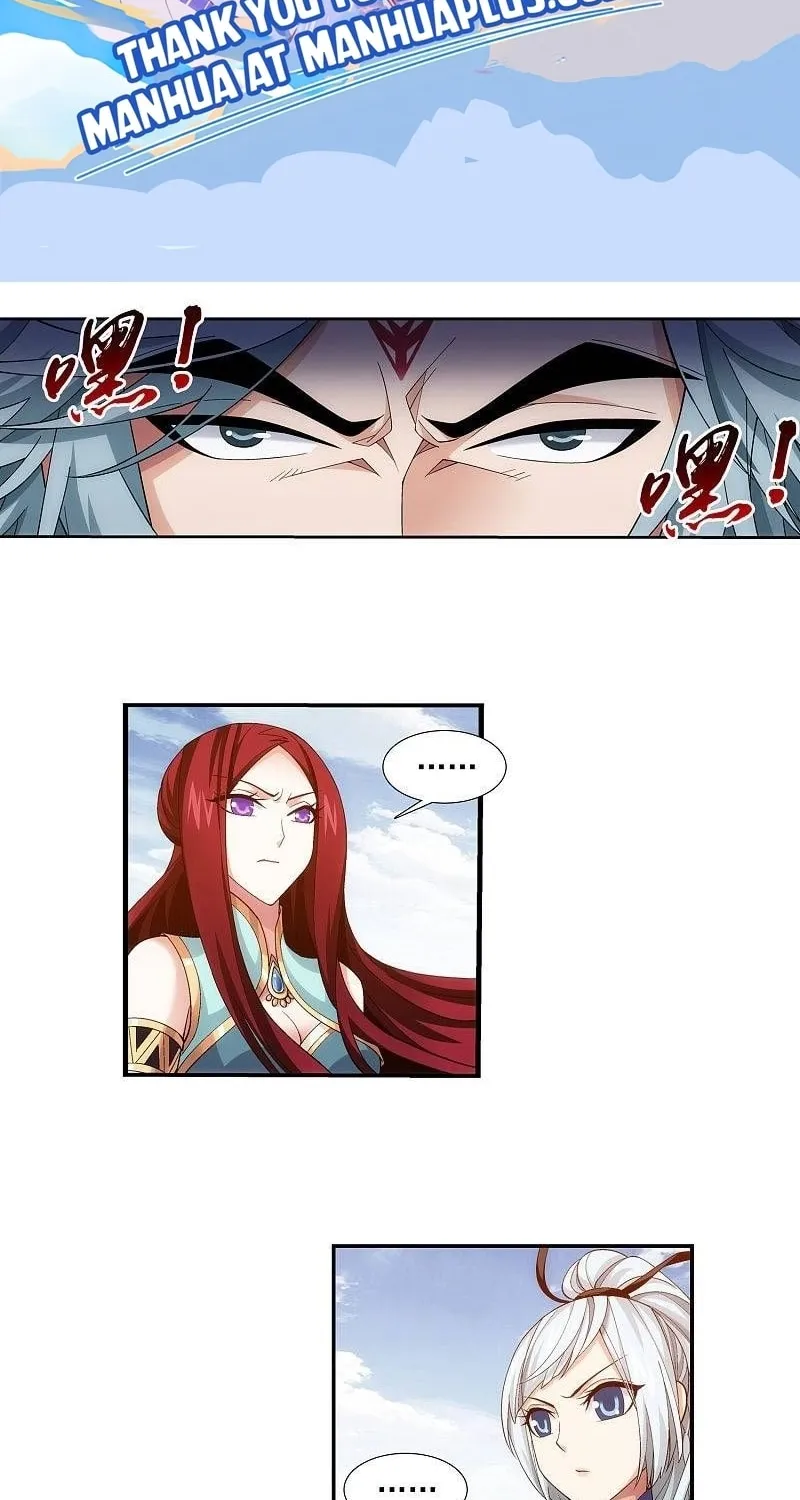 Read The Great Ruler (Colored) chapter 213 image 1 on Lezhin