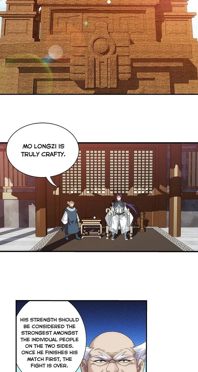 Read The Great Ruler (Colored) chapter 213 image 11 on Lezhin