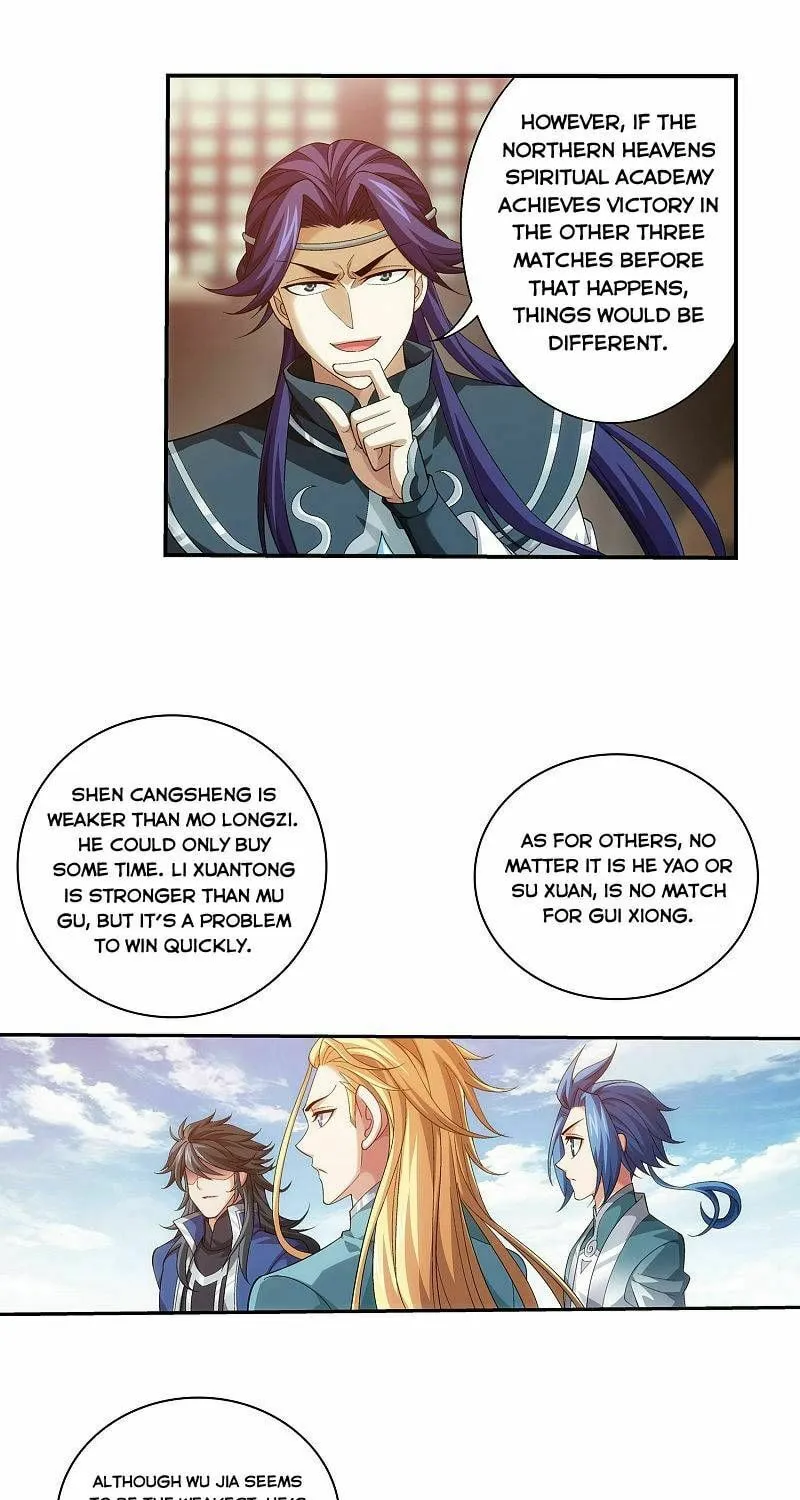 Read The Great Ruler (Colored) chapter 213 image 13 on Lezhin