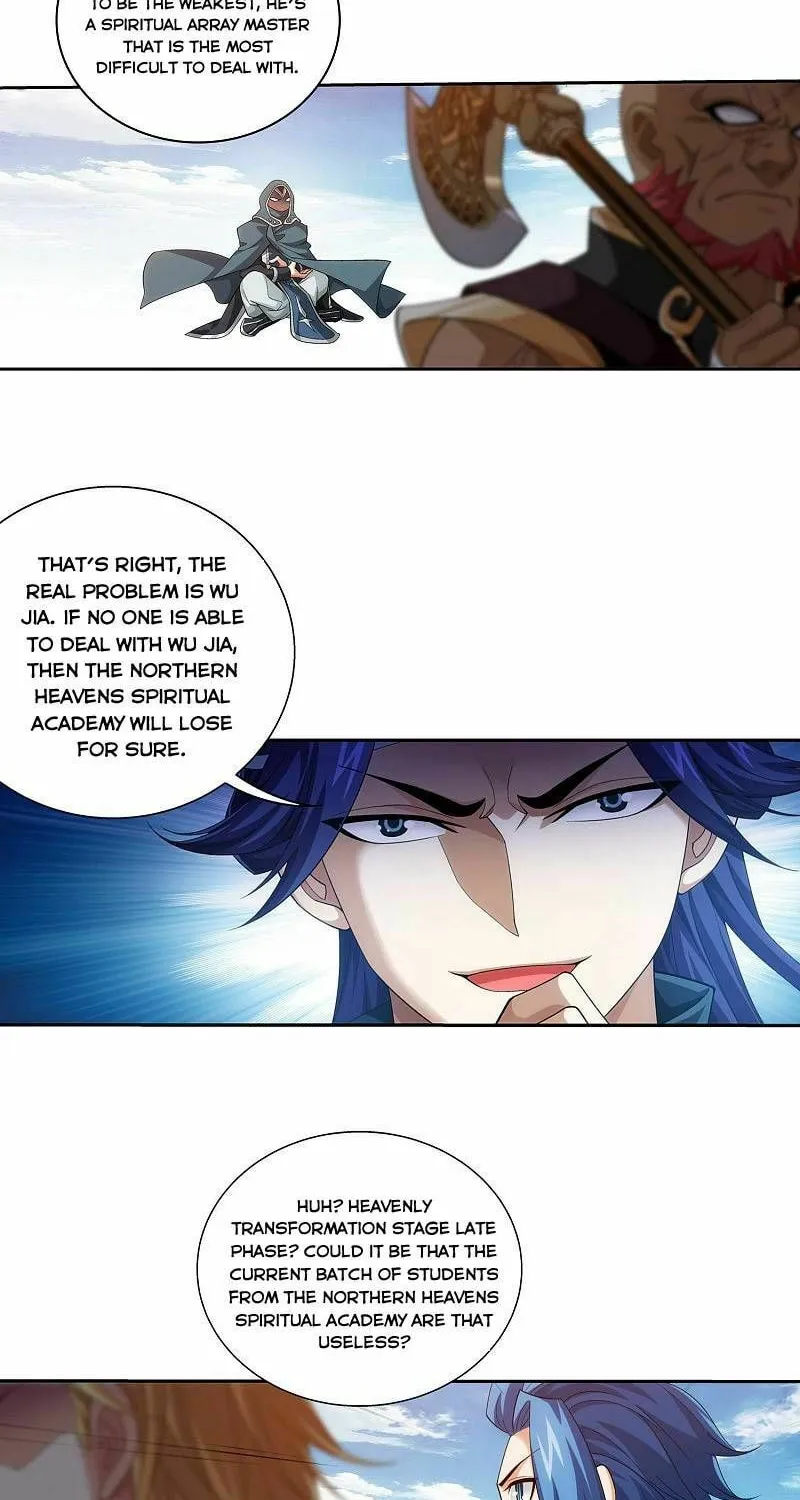 Read The Great Ruler (Colored) chapter 213 image 14 on Lezhin