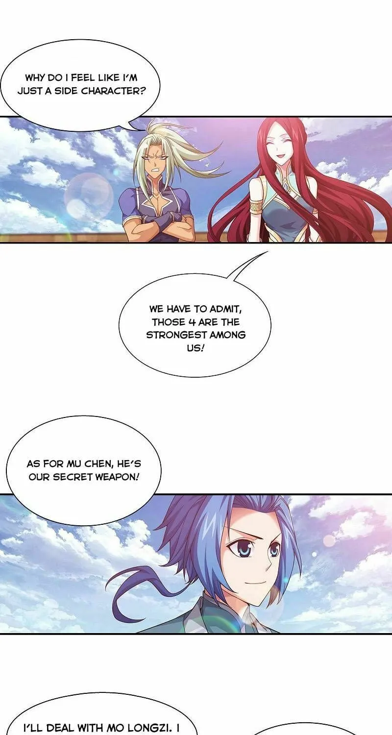 Read The Great Ruler (Colored) chapter 213 image 16 on Lezhin