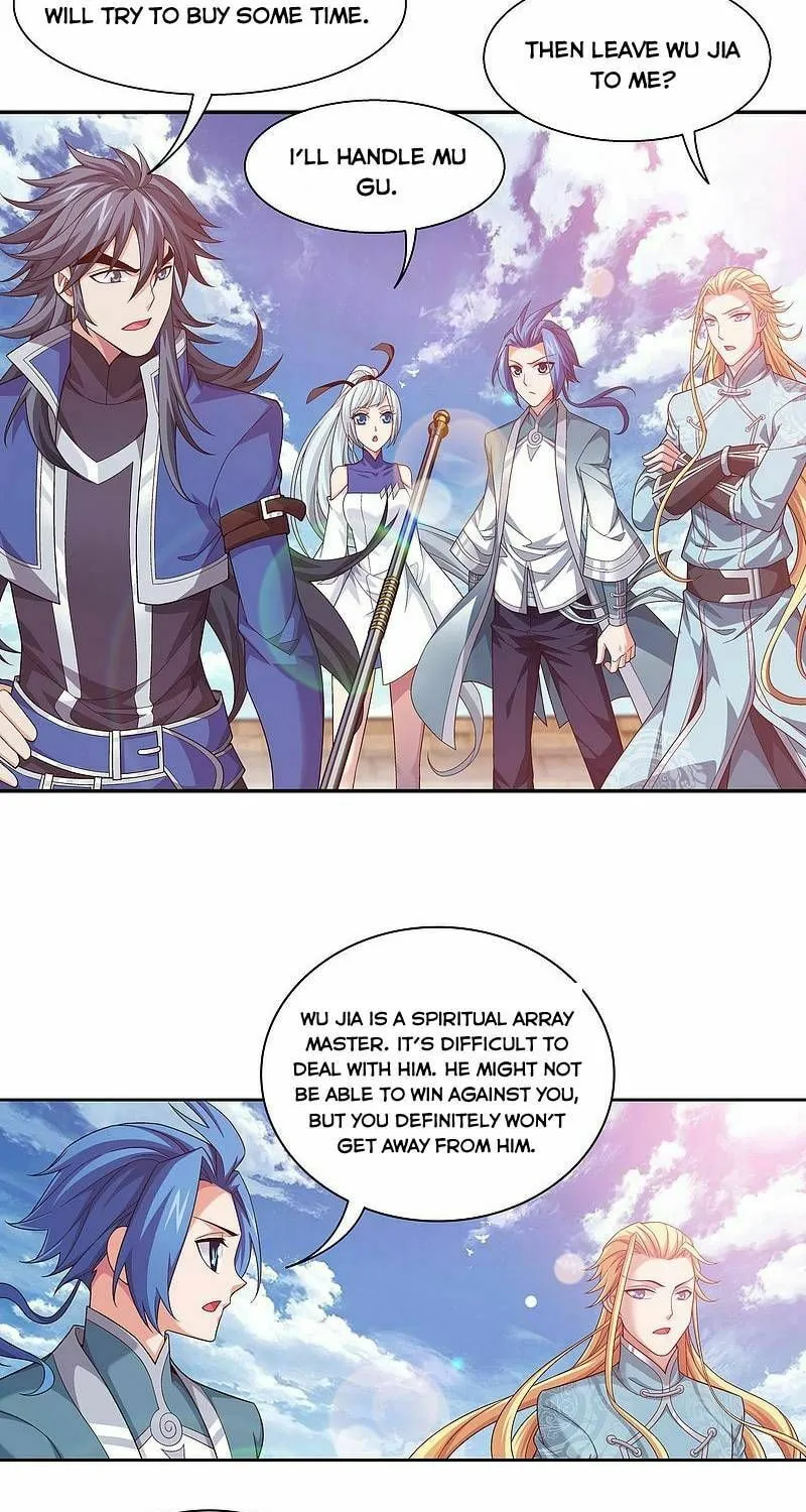 Read The Great Ruler (Colored) chapter 213 image 17 on Lezhin