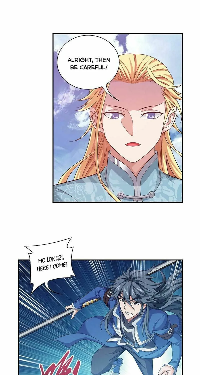 Read The Great Ruler (Colored) chapter 213 image 19 on Lezhin