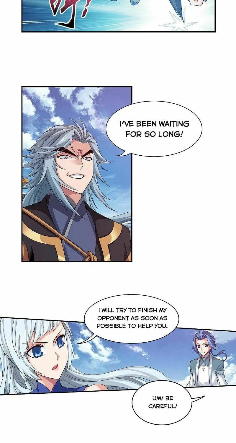 Read The Great Ruler (Colored) chapter 213 image 20 on Lezhin
