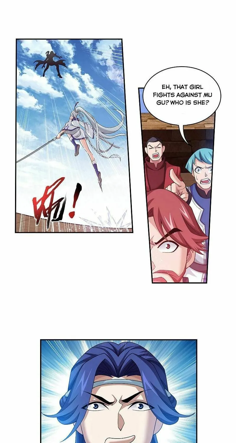 Read The Great Ruler (Colored) chapter 213 image 21 on Lezhin