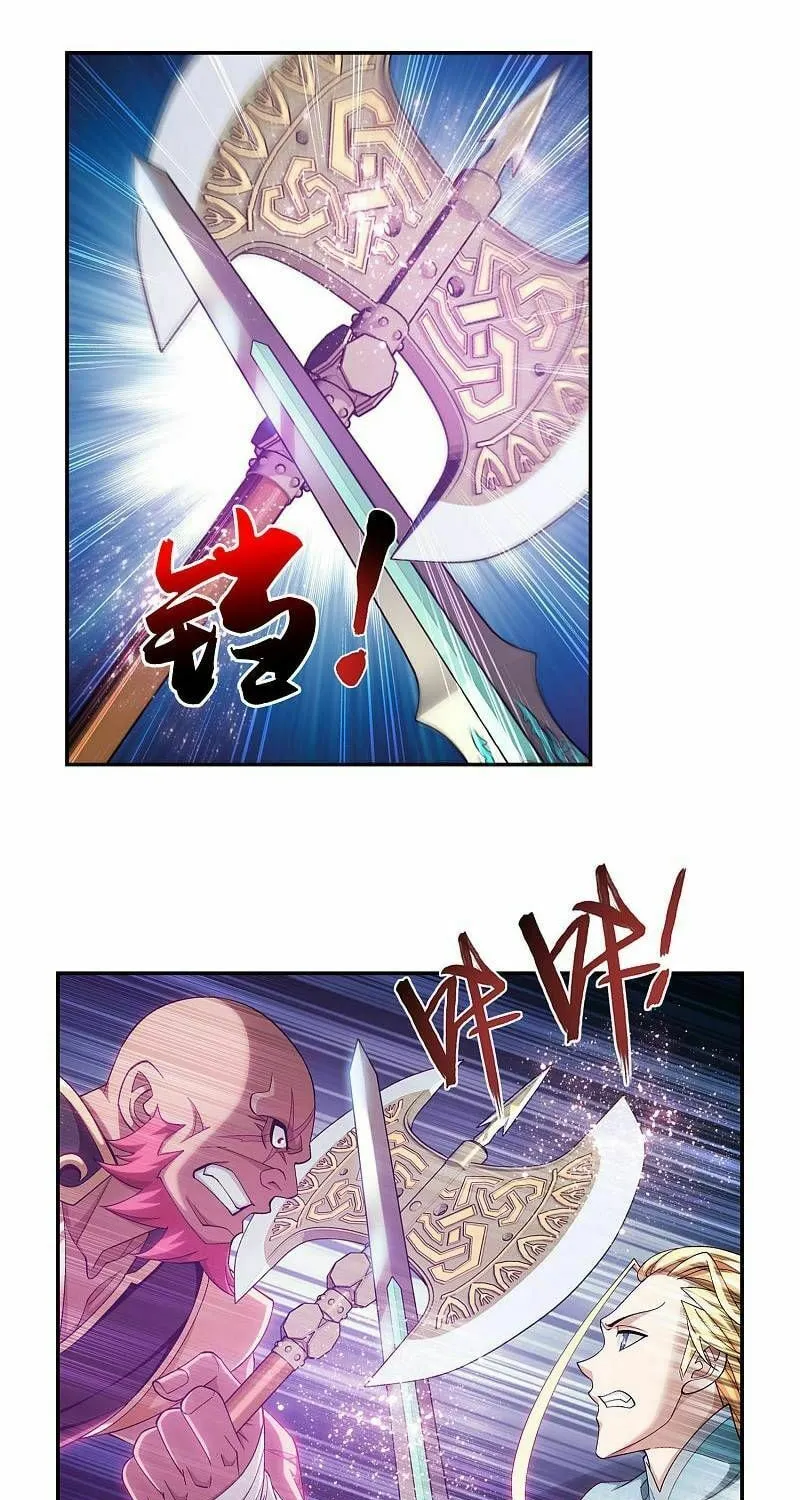 Read The Great Ruler (Colored) chapter 213 image 23 on Lezhin