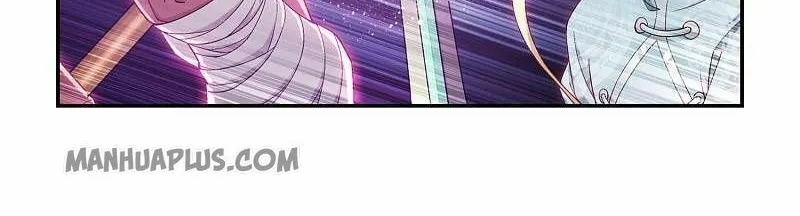 Read The Great Ruler (Colored) chapter 213 image 24 on Lezhin