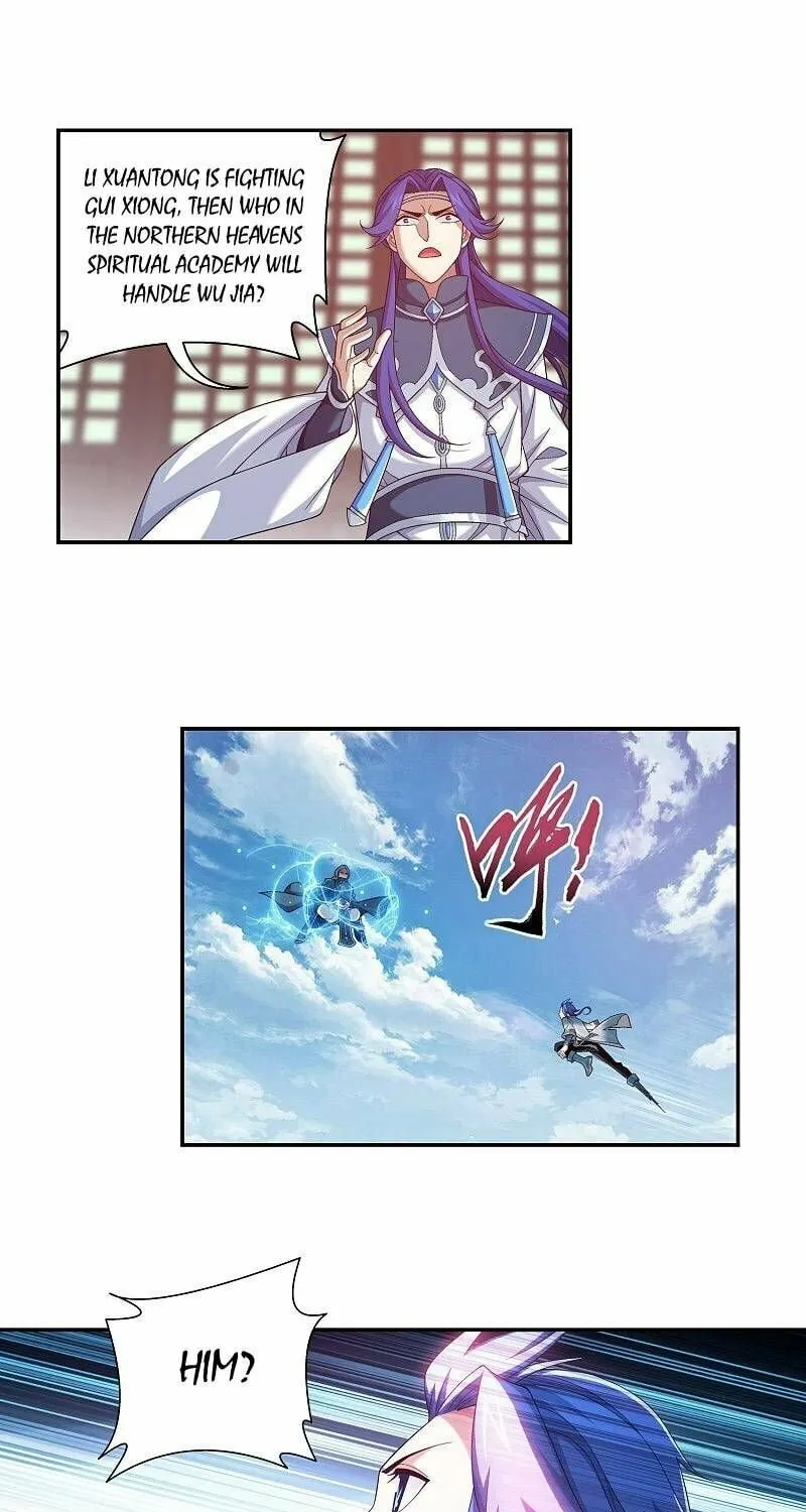 Read The Great Ruler (Colored) chapter 213 image 25 on Lezhin