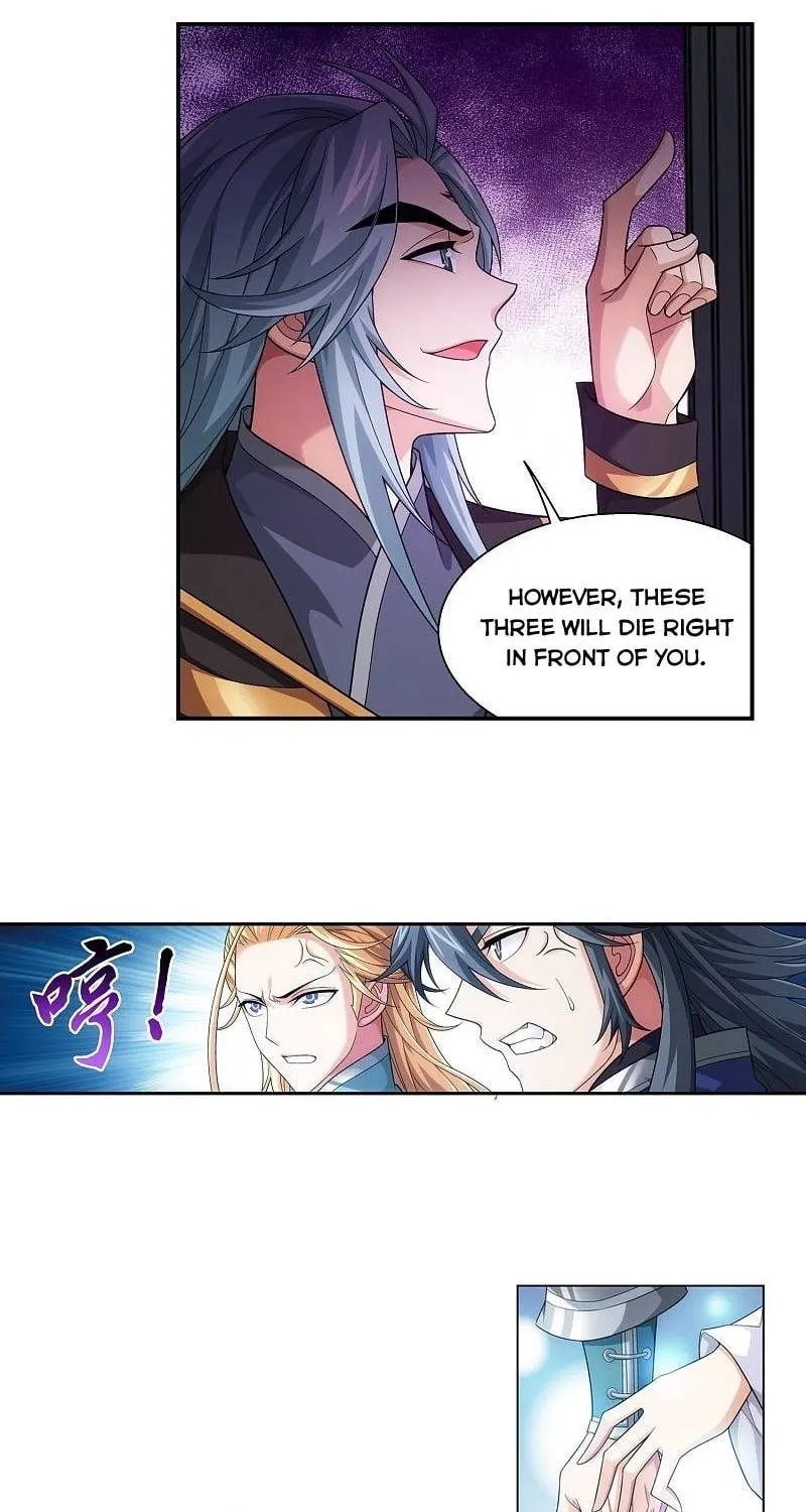Read The Great Ruler (Colored) chapter 213 image 4 on Lezhin