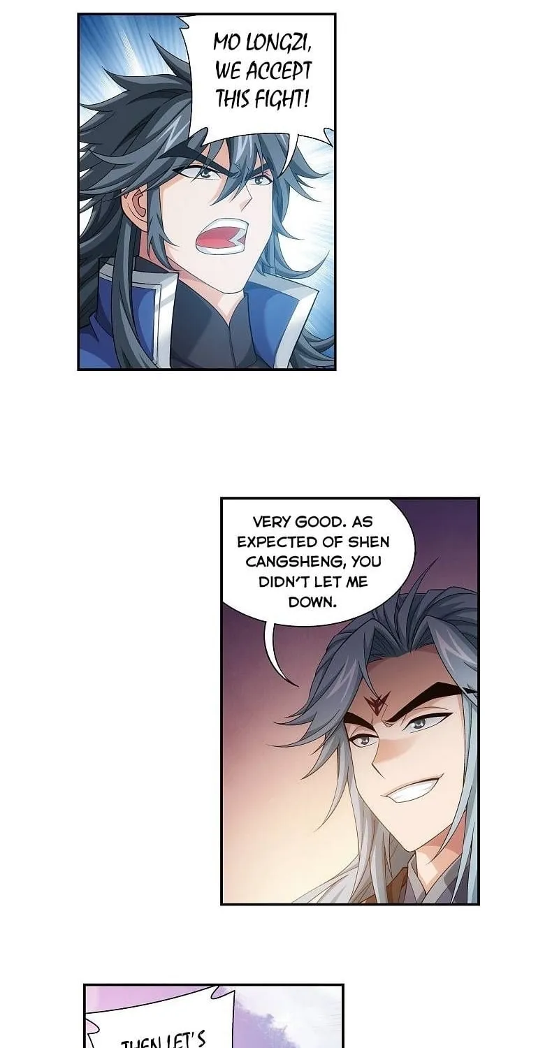 Read The Great Ruler (Colored) chapter 213 image 7 on Lezhin