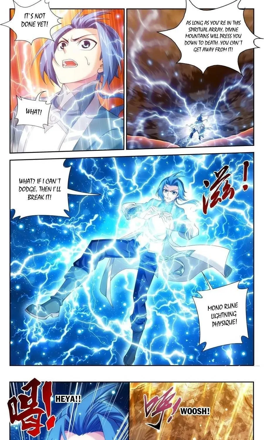 Read The Great Ruler (Colored) chapter 215 image 4 on Lezhin