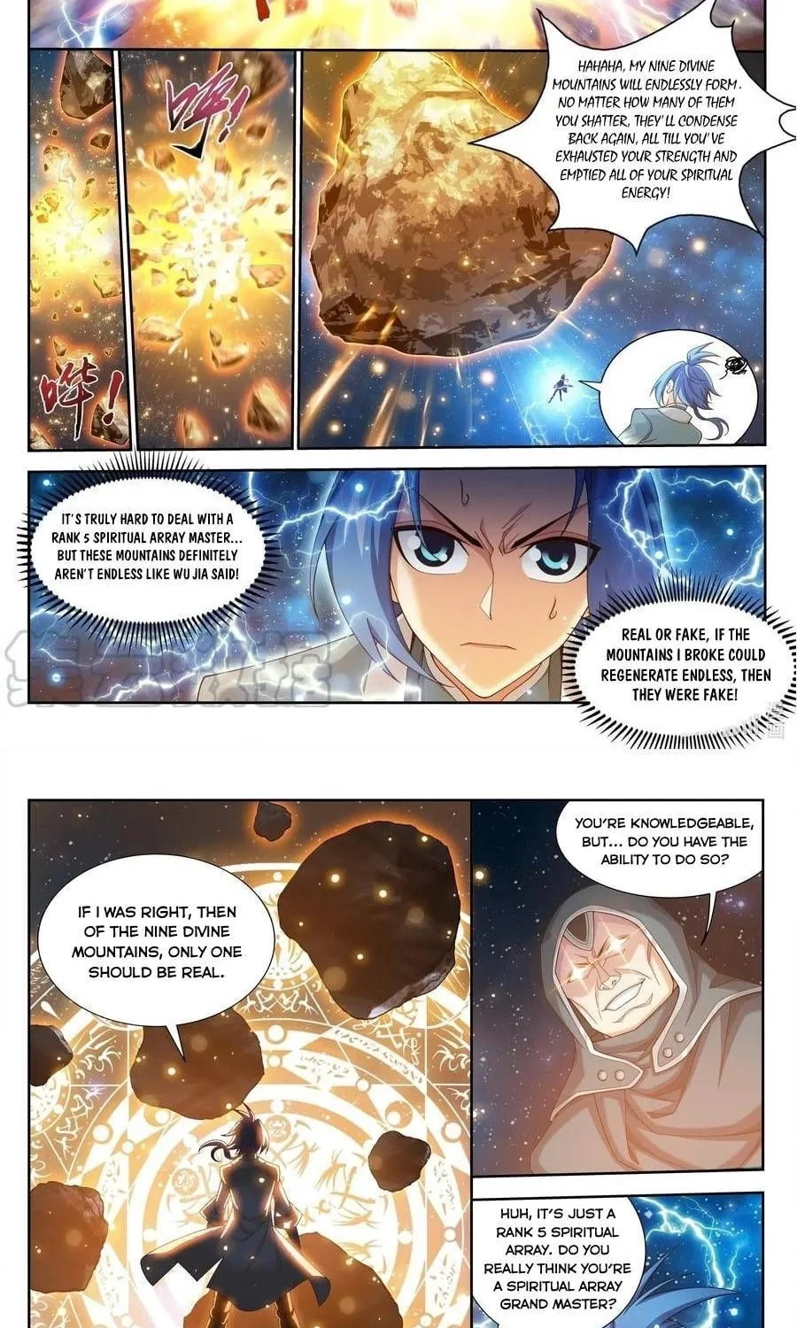 Read The Great Ruler (Colored) chapter 215 image 6 on Lezhin