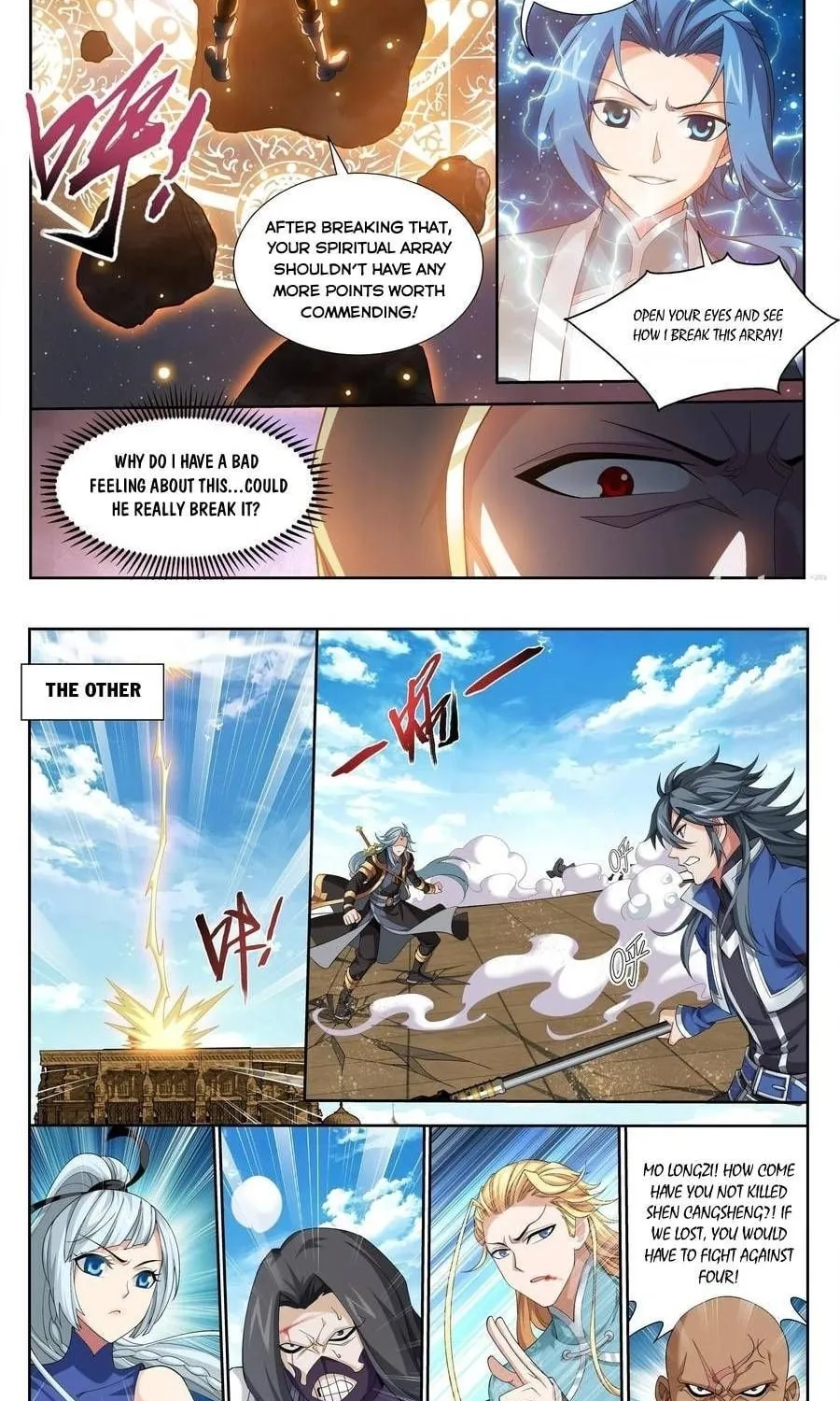 Read The Great Ruler (Colored) chapter 215 image 7 on Lezhin