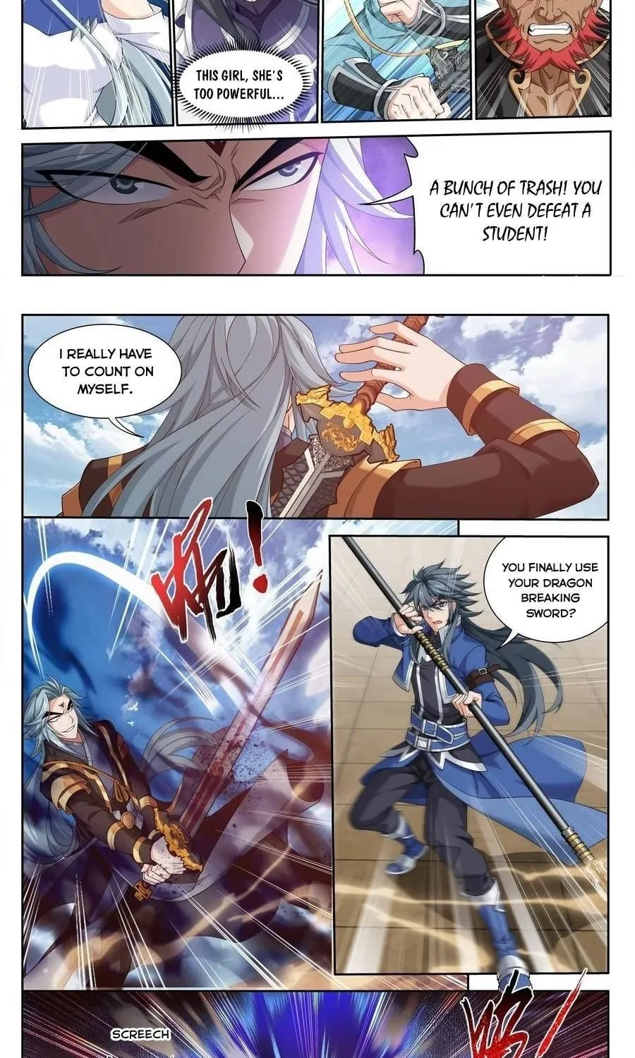 Read The Great Ruler (Colored) chapter 215 image 8 on Lezhin