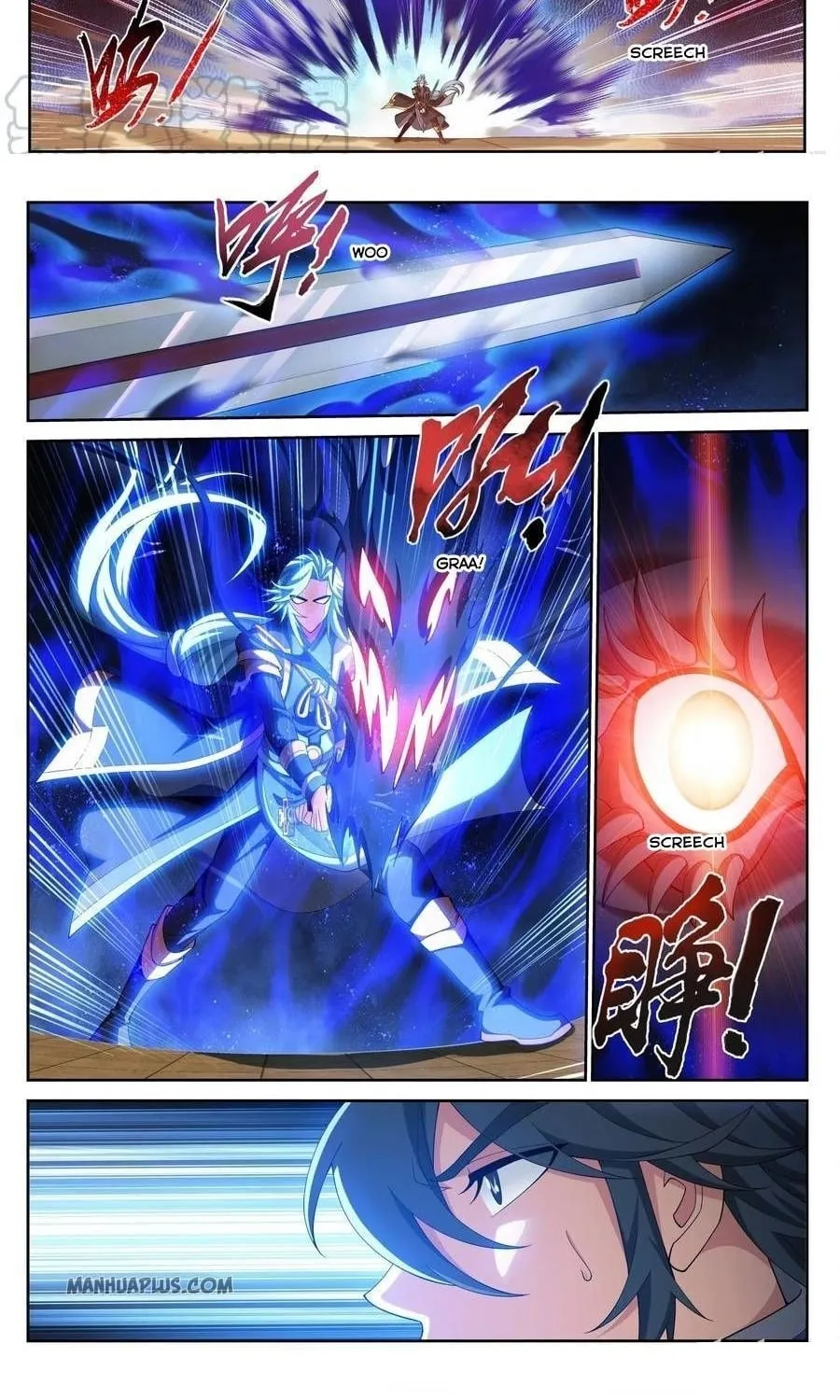 Read The Great Ruler (Colored) chapter 215 image 9 on Lezhin