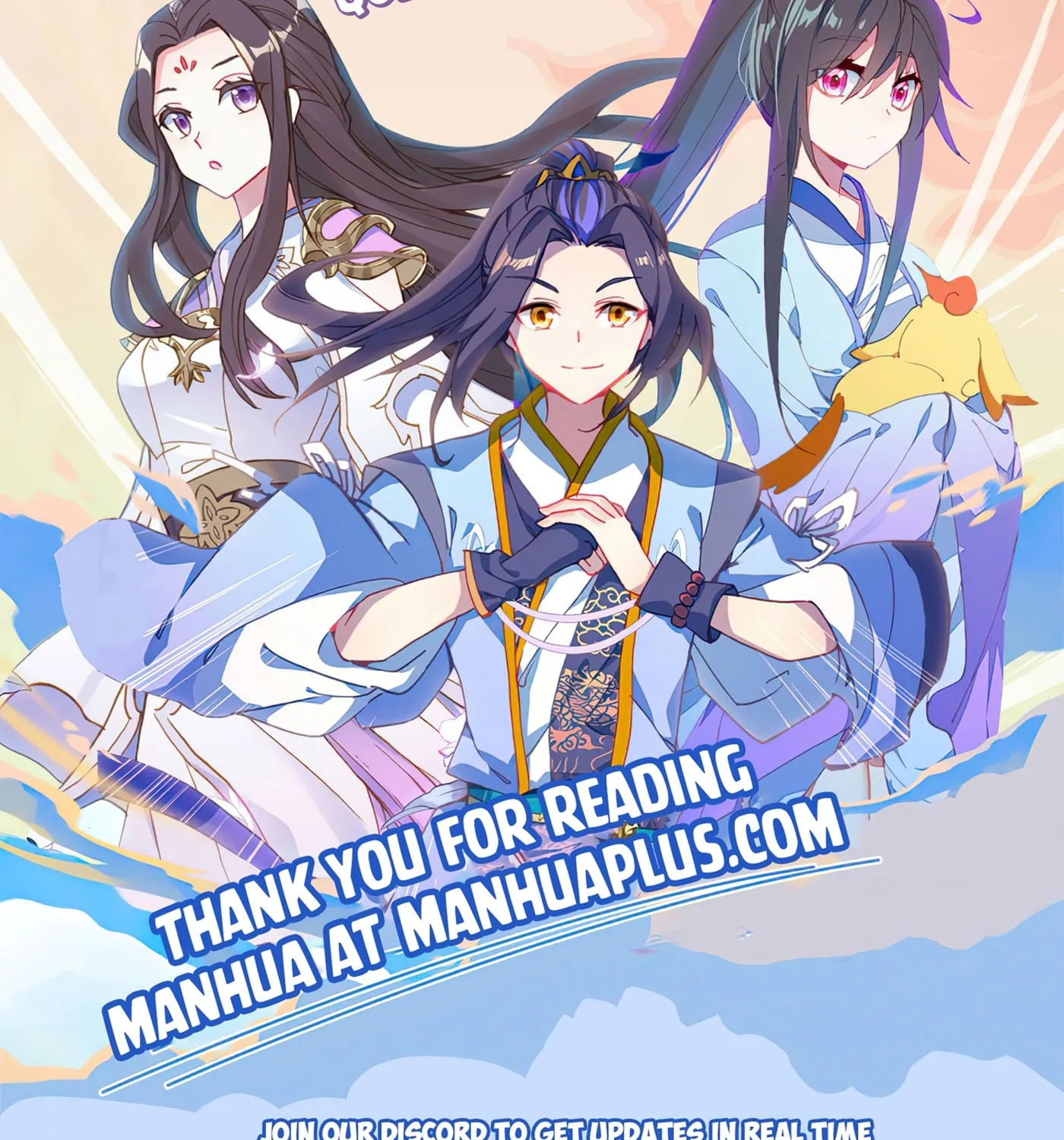 Read The Great Ruler (Colored) chapter 216 image 1 on Lezhin