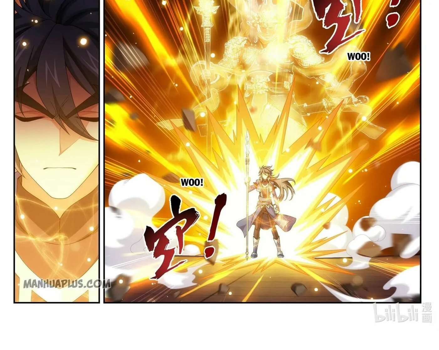 Read The Great Ruler (Colored) chapter 216 image 13 on Lezhin