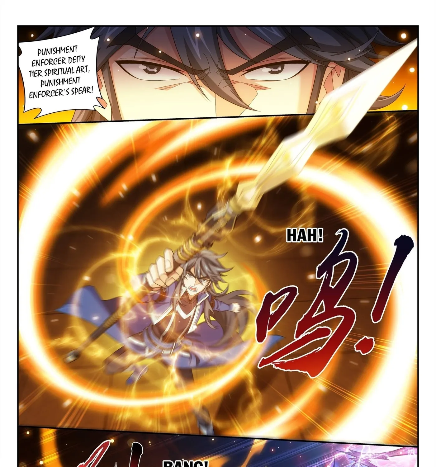 Read The Great Ruler (Colored) chapter 216 image 14 on Lezhin
