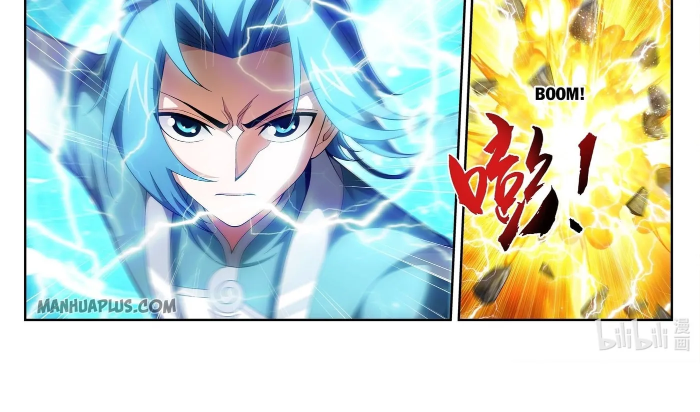 Read The Great Ruler (Colored) chapter 216 image 7 on Lezhin