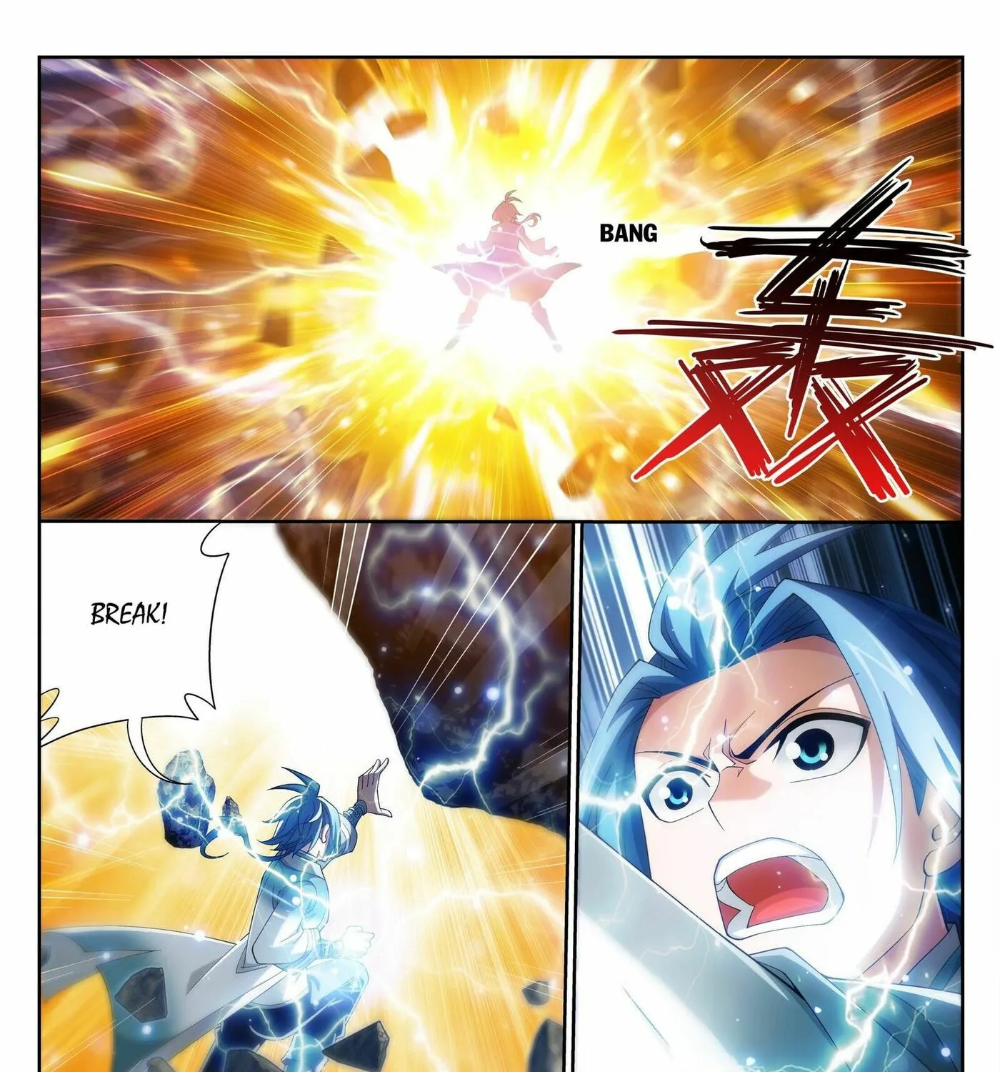 Read The Great Ruler (Colored) chapter 216 image 8 on Lezhin