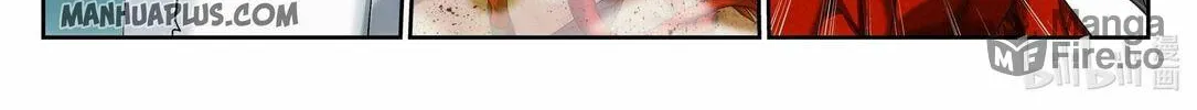 Read The Great Ruler (Colored) chapter 223 image 11 on Lezhin