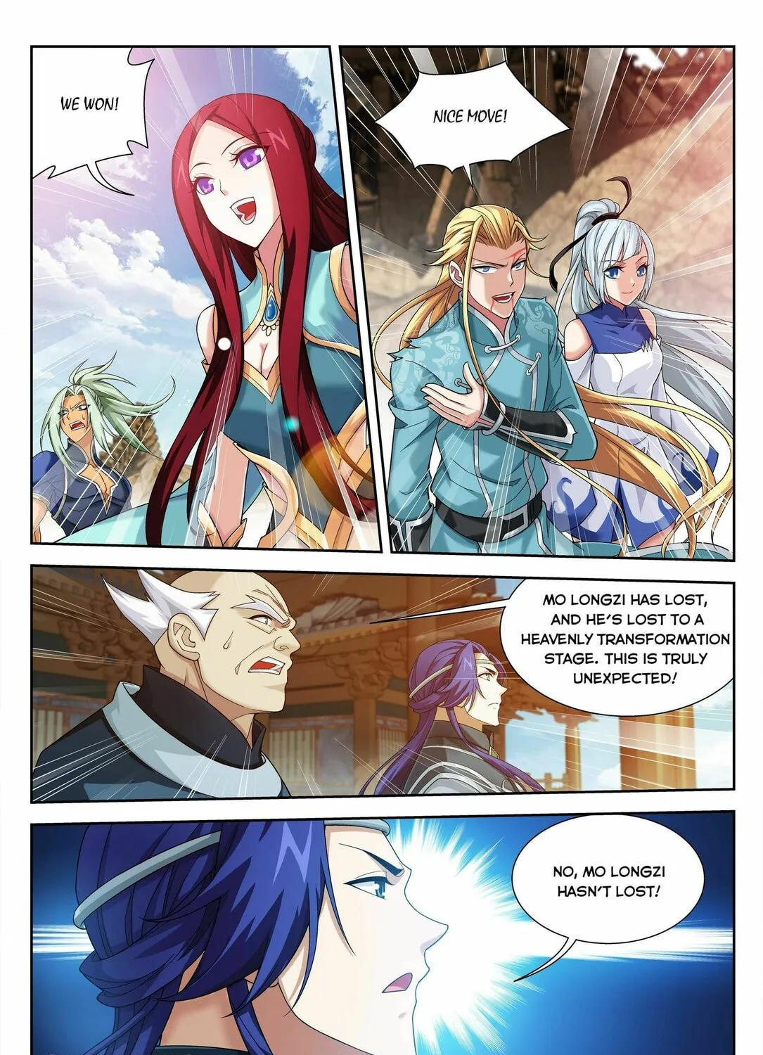 Read The Great Ruler (Colored) chapter 223 image 16 on Lezhin
