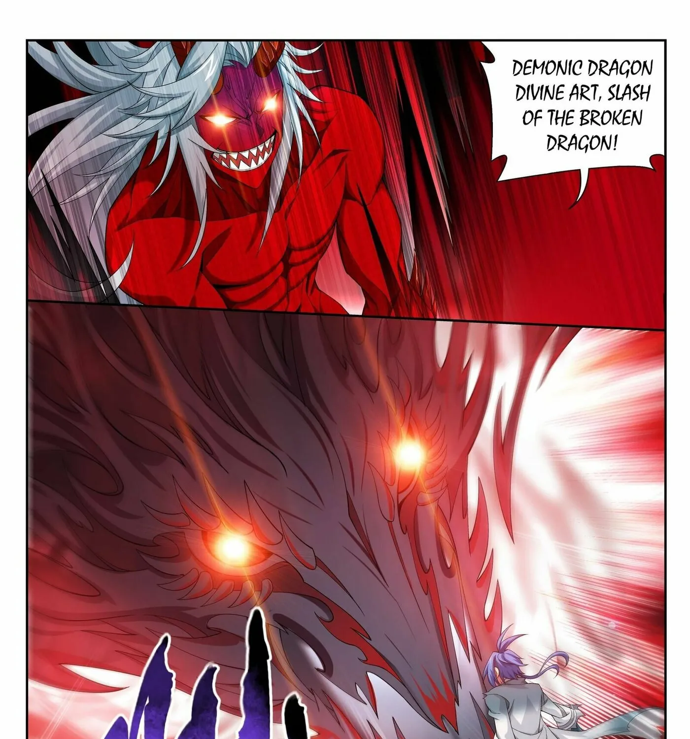 Read The Great Ruler (Colored) chapter 223 image 24 on Lezhin