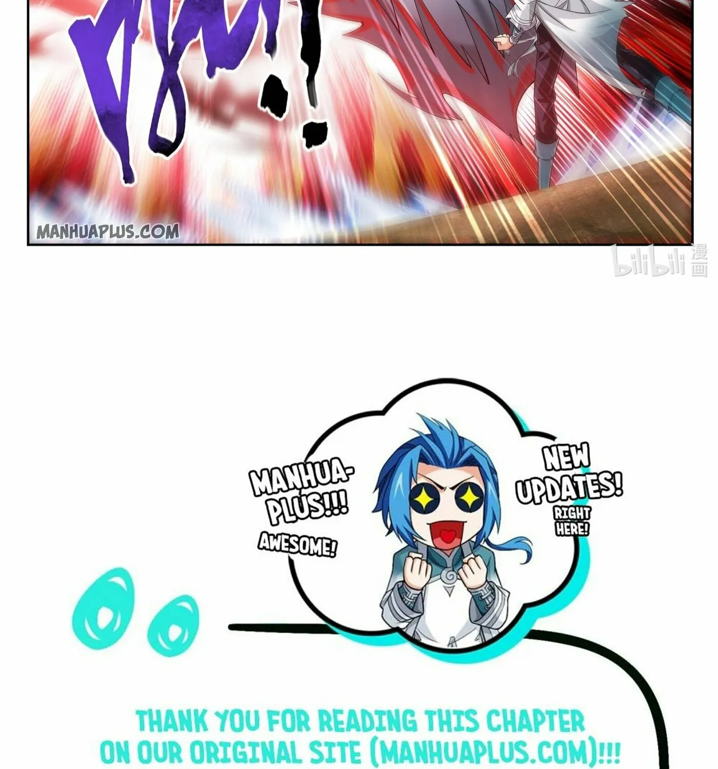 Read The Great Ruler (Colored) chapter 223 image 25 on Lezhin