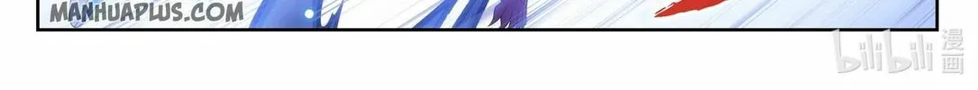 Read The Great Ruler (Colored) chapter 223 image 9 on Lezhin