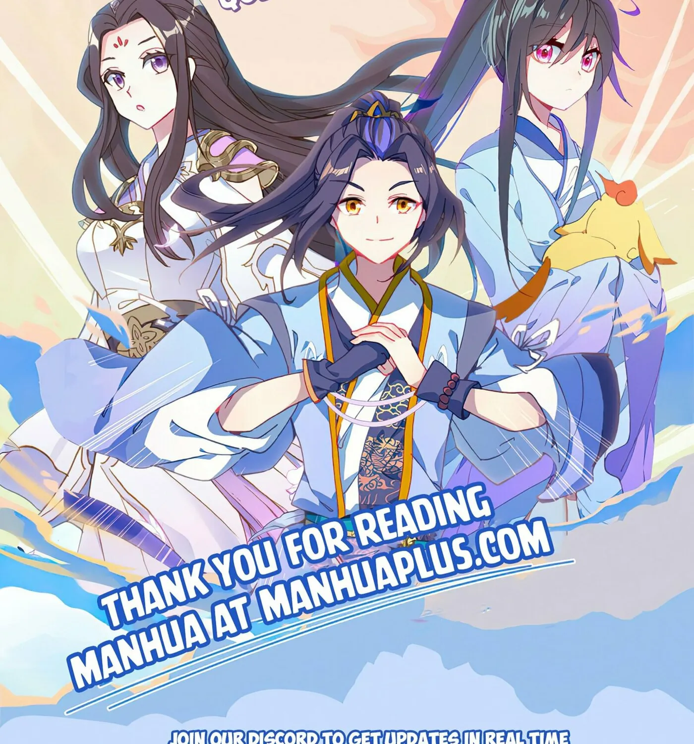 Read The Great Ruler (Colored) chapter 226 image 1 on Lezhin