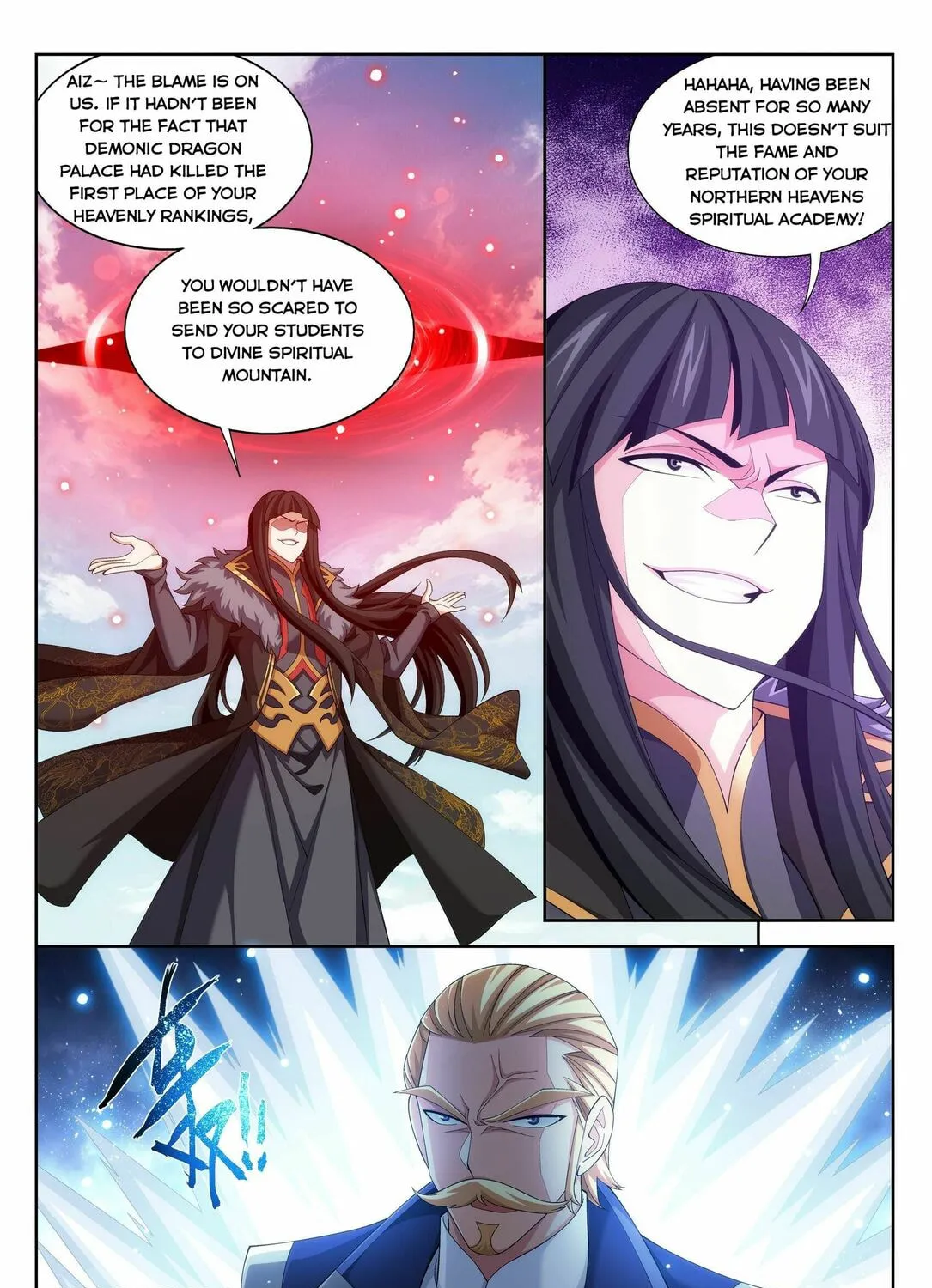 Read The Great Ruler (Colored) chapter 226 image 14 on Lezhin