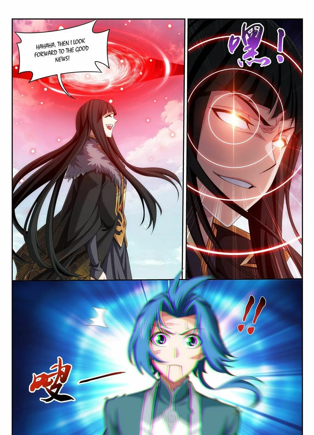 Read The Great Ruler (Colored) chapter 226 image 18 on Lezhin