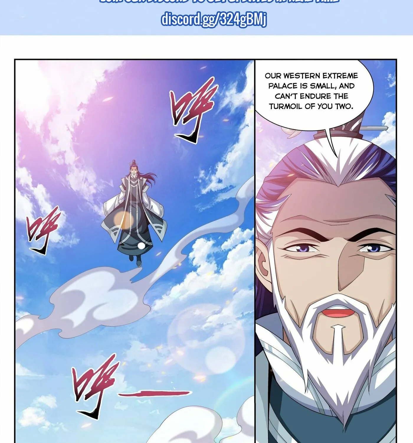 Read The Great Ruler (Colored) chapter 226 image 2 on Lezhin
