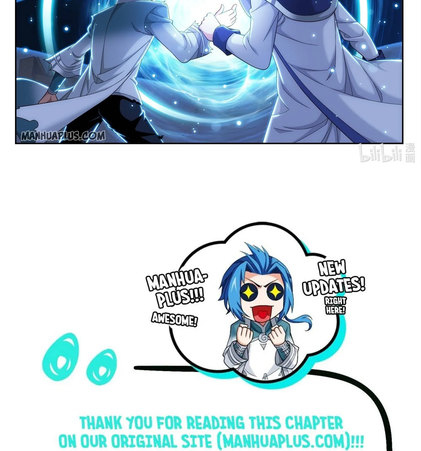 Read The Great Ruler (Colored) chapter 226 image 23 on Lezhin