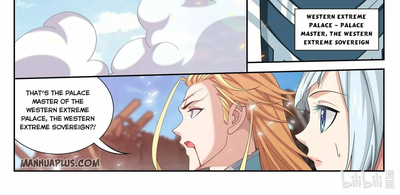 Read The Great Ruler (Colored) chapter 226 image 3 on Lezhin