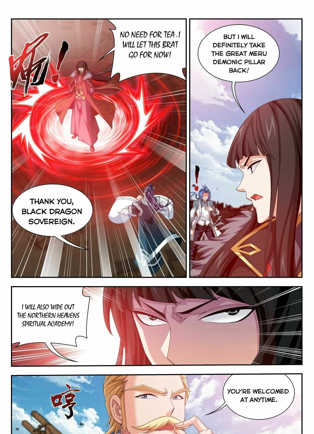 Read The Great Ruler (Colored) chapter 226 image 8 on Lezhin