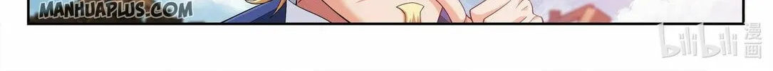 Read The Great Ruler (Colored) chapter 226 image 9 on Lezhin