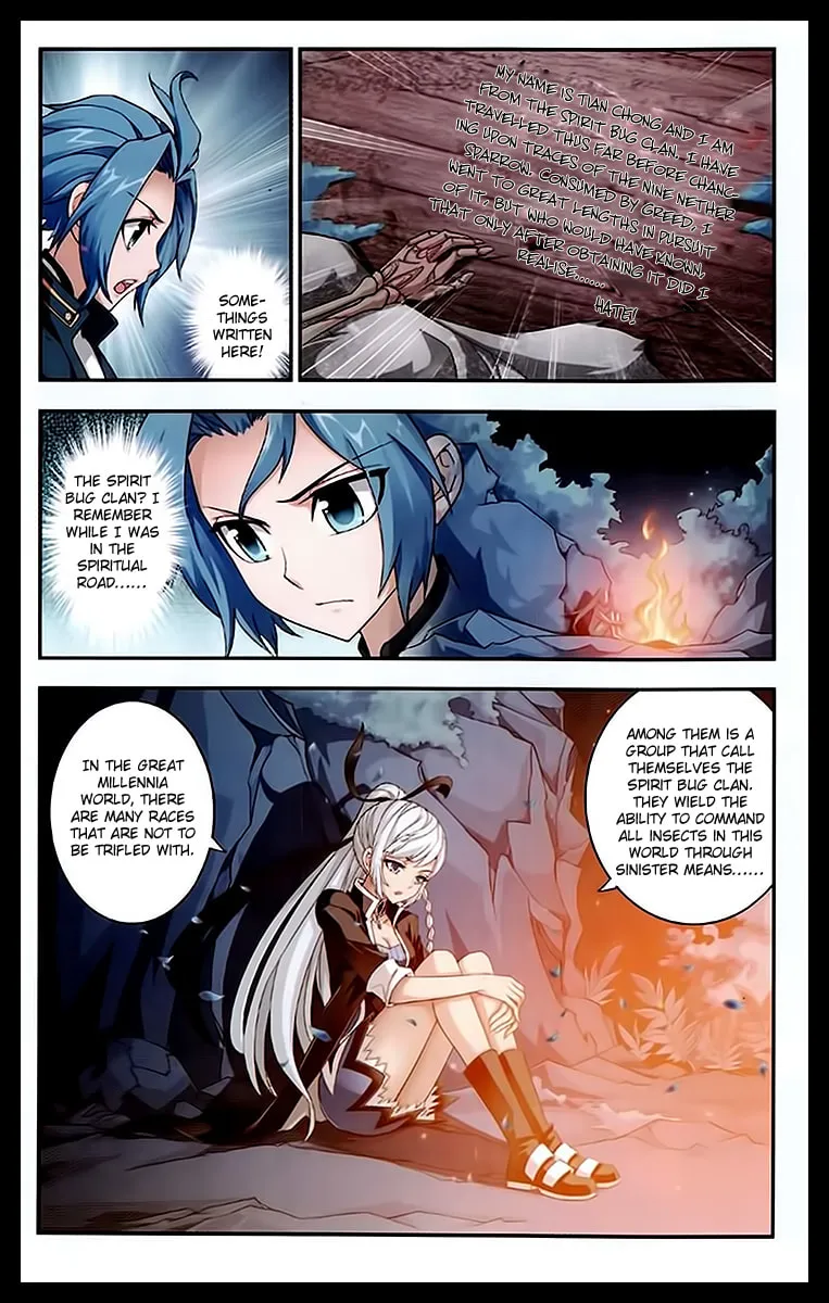Read The Great Ruler (Colored) chapter 23 image 10 on Lezhin