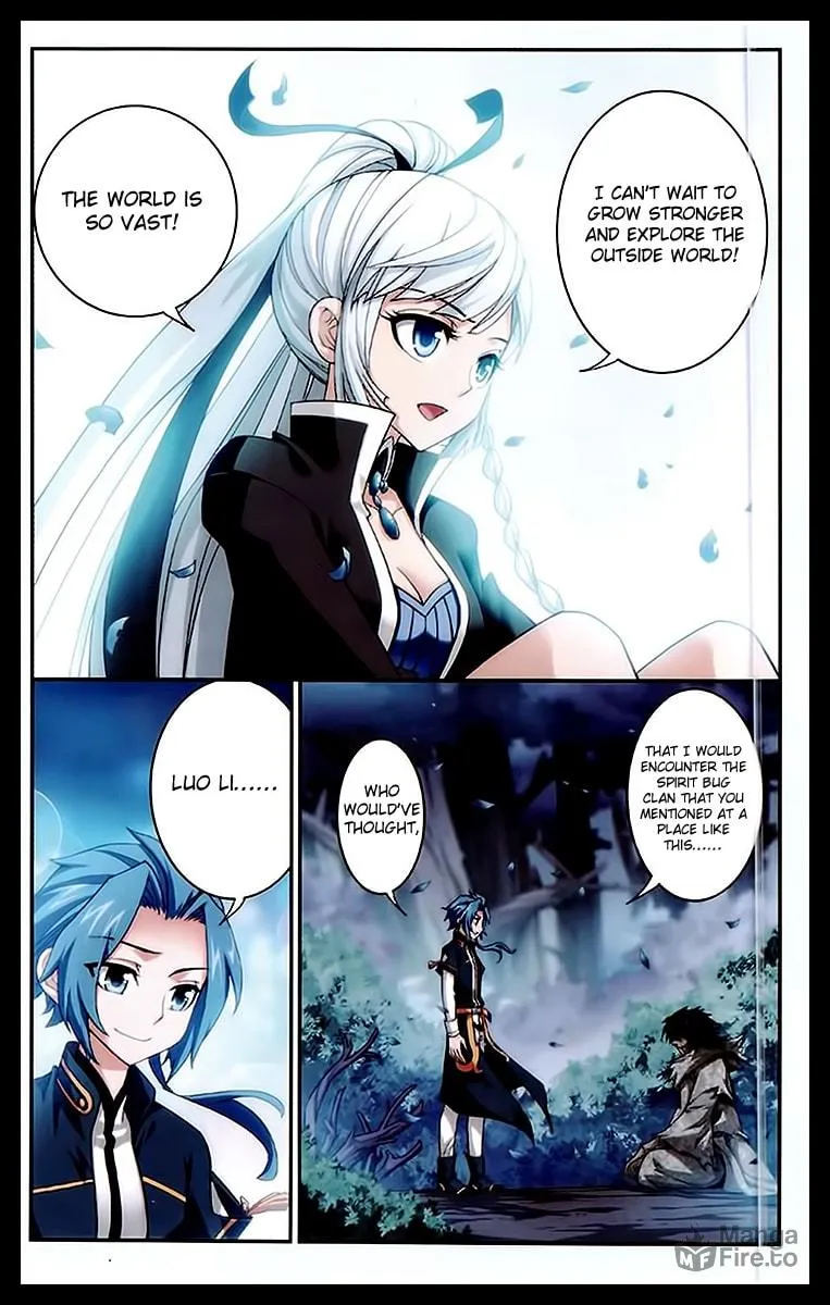 Read The Great Ruler (Colored) chapter 23 image 11 on Lezhin