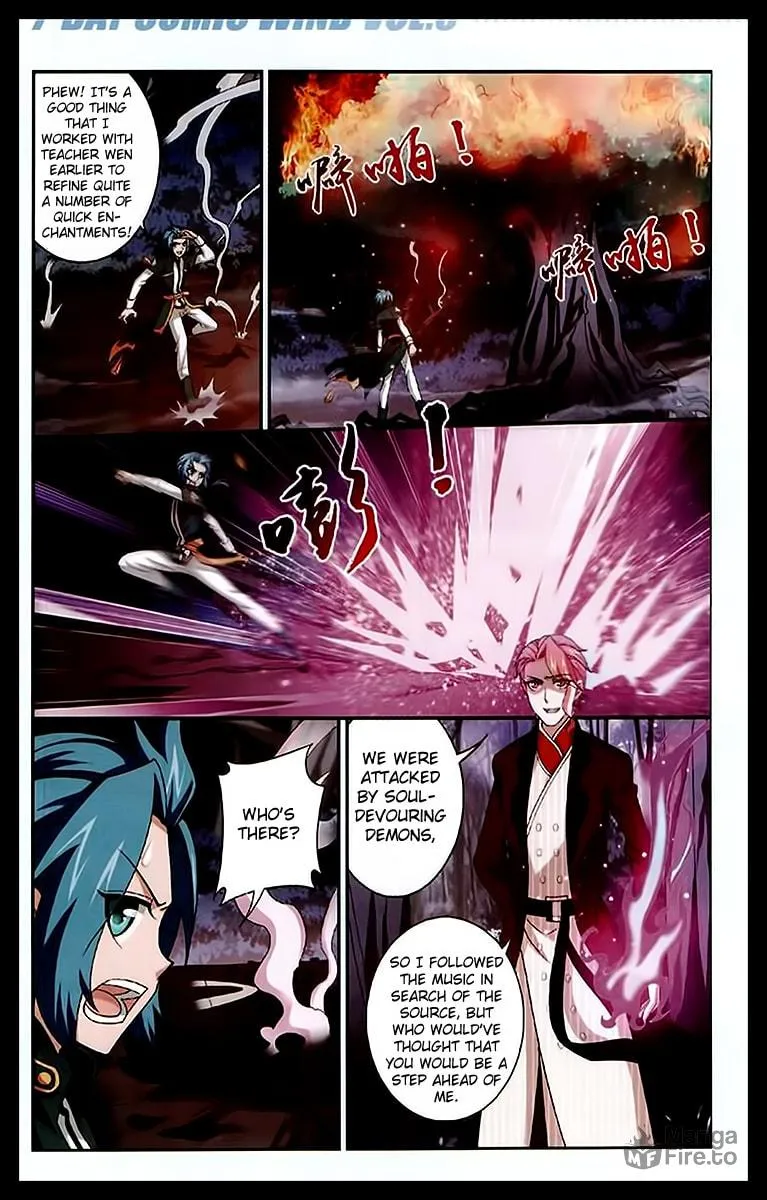Read The Great Ruler (Colored) chapter 23 image 14 on Lezhin