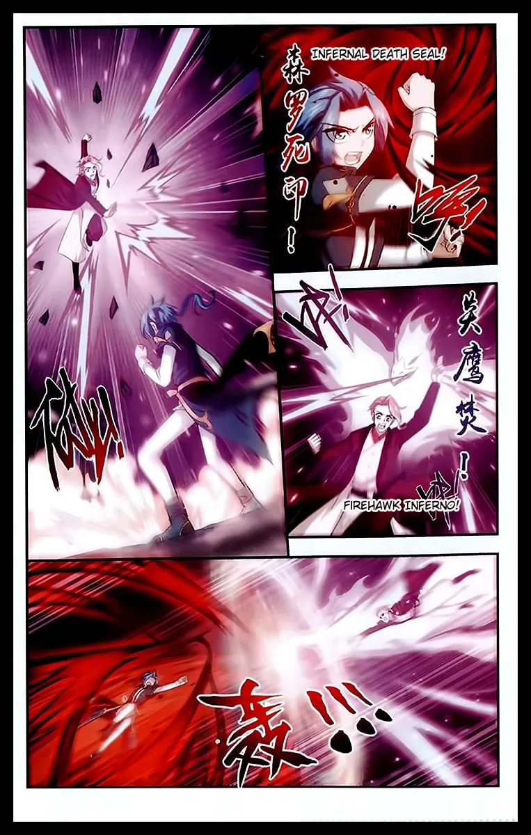 Read The Great Ruler (Colored) chapter 23 image 16 on Lezhin