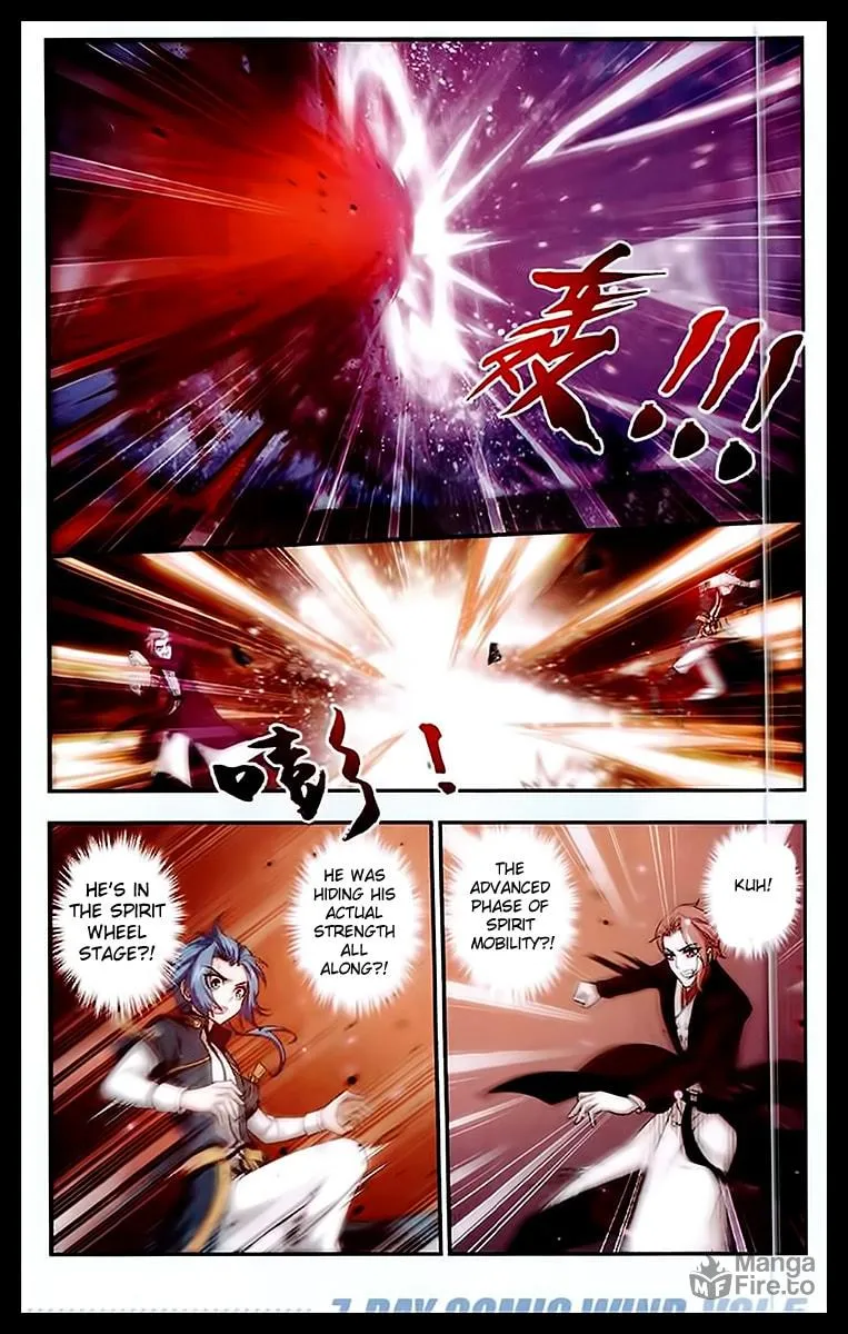 Read The Great Ruler (Colored) chapter 23 image 17 on Lezhin