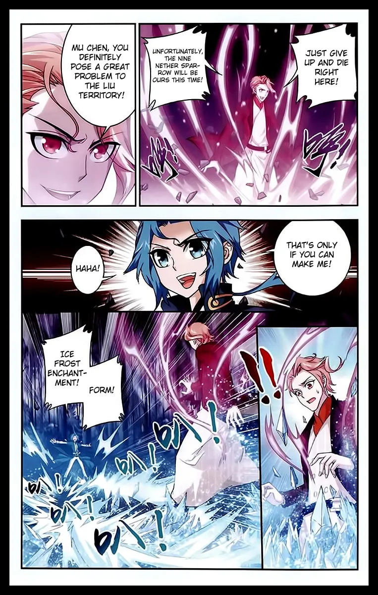 Read The Great Ruler (Colored) chapter 23 image 18 on Lezhin