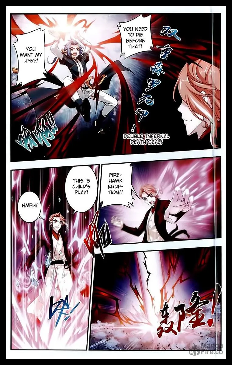 Read The Great Ruler (Colored) chapter 23 image 19 on Lezhin